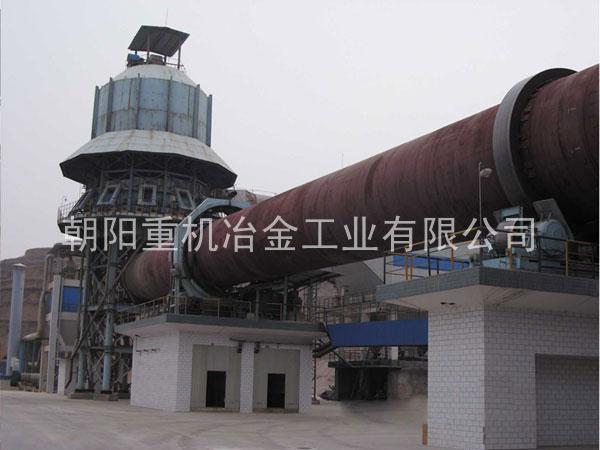 山西聞喜宏富鎂業有限責任公司400T/D金屬鎂煅白生產線總承包